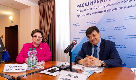 Здоровье коллектива как корпоративная ценность